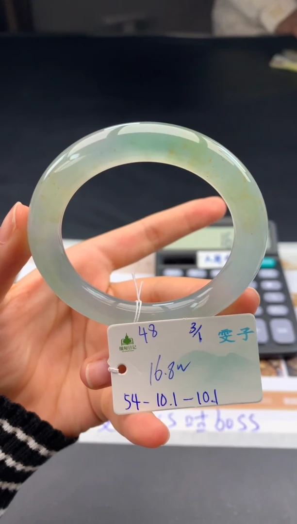 未镶嵌手镯翡翠翡翠自带#送人#，假一赔三