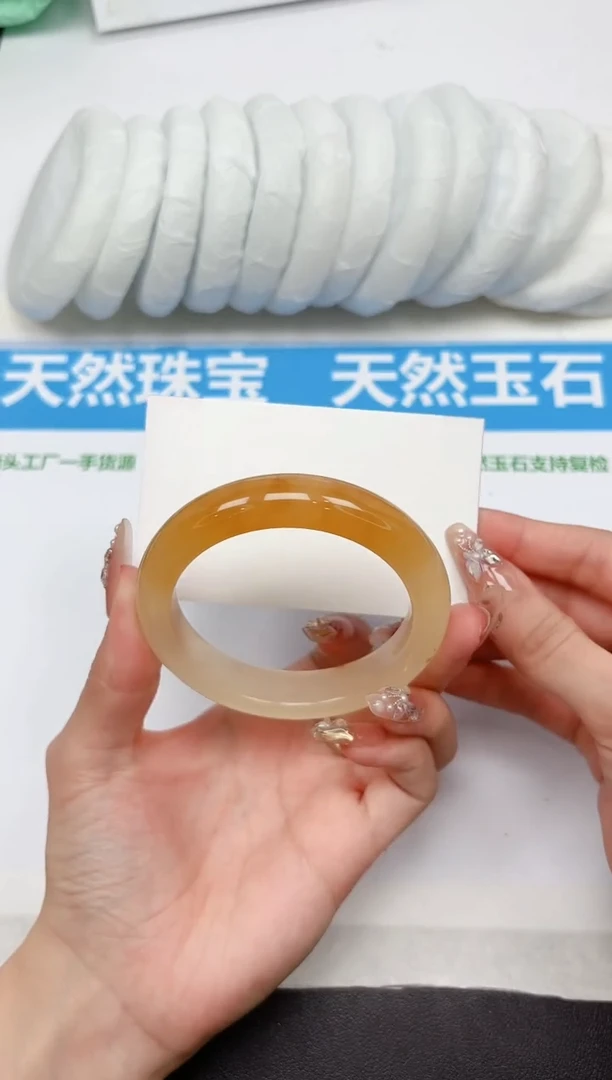 未镶嵌手镯石英质玉277-56.3