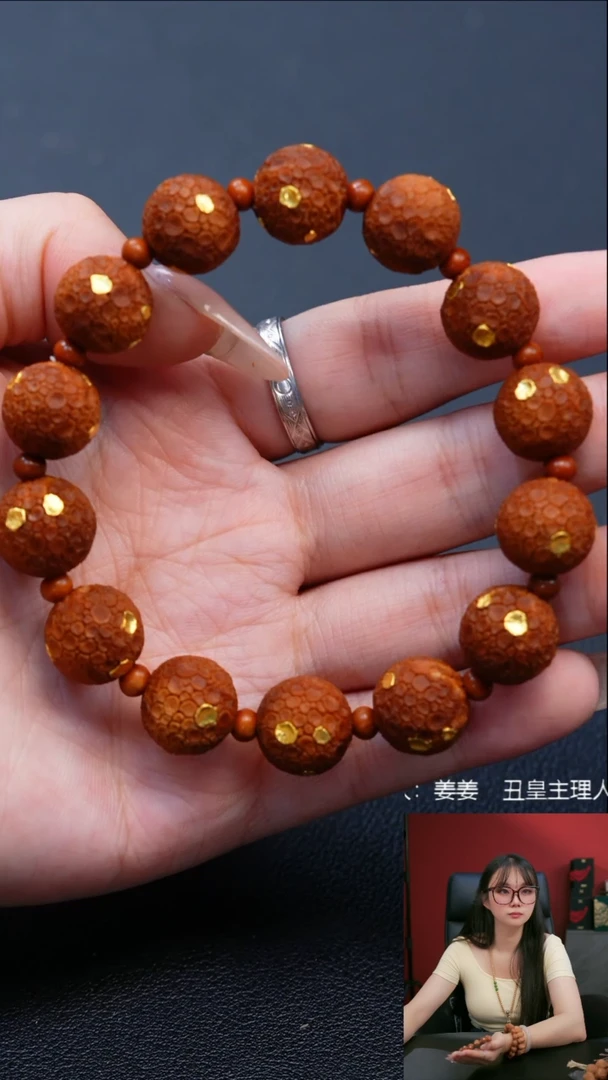 手串/手链橄榄核1.35镶嵌龙鳞甲手串