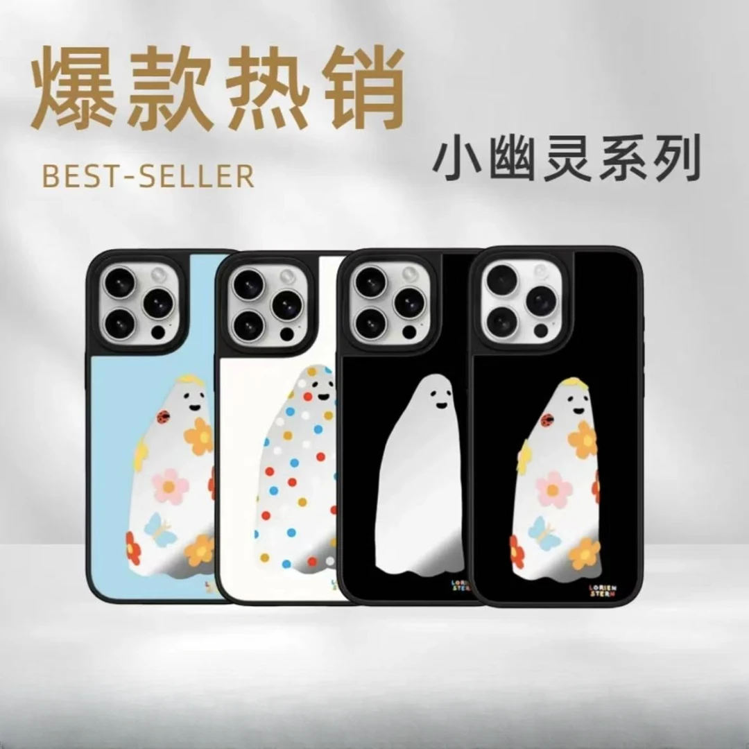 【幽灵小鬼系列】CASETI潮酷防摔手机壳适用于iPhone16promax/pro