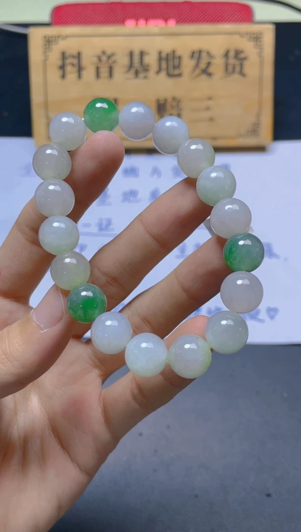 未镶嵌定制翡翠珠串