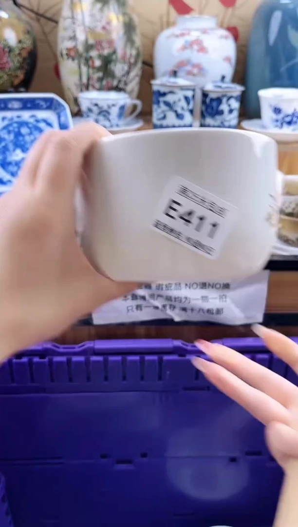 刘*悠==============e411