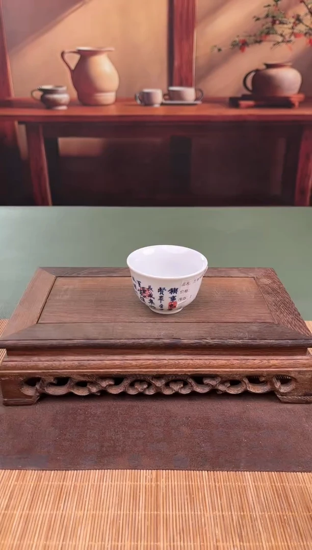 【闪购商品】顾德茶器福利闪购链接