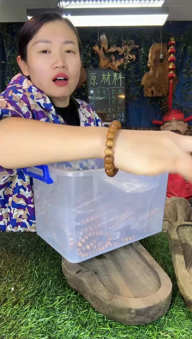 金丝楠小叶桢楠19黄料1.0老型手串