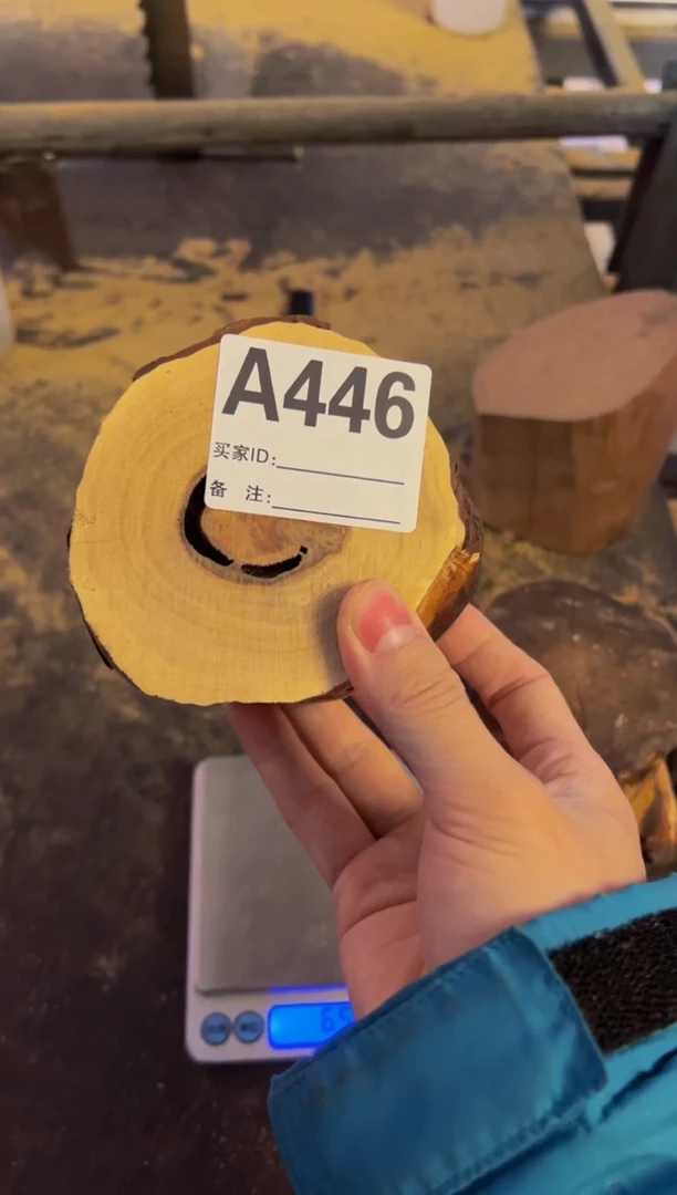 【闪购商品】染料紫檀（血檀）A446老山檀