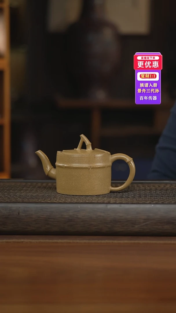 茶壶紫砂紫砂壶紫砂壶