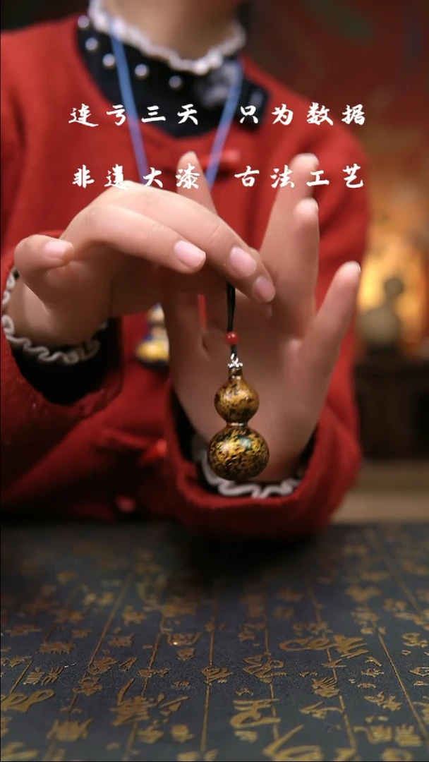 【闪购商品】296-葫芦福禄挂件手把车挂