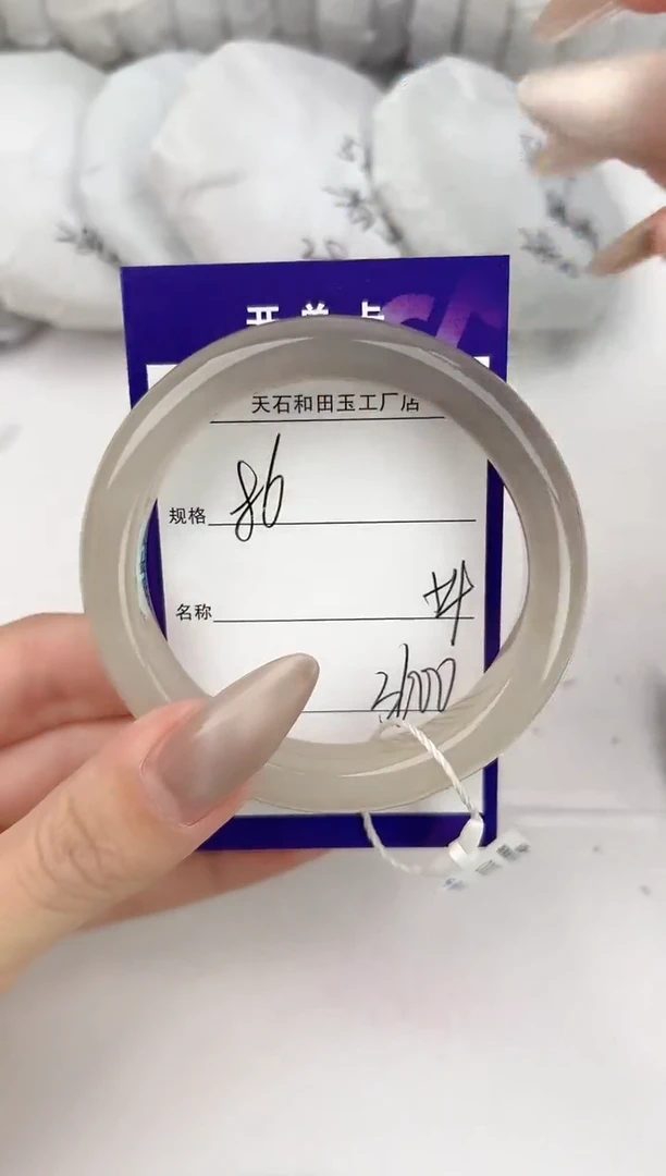 和田玉手镯未镶嵌86颜色微差无瑕疵