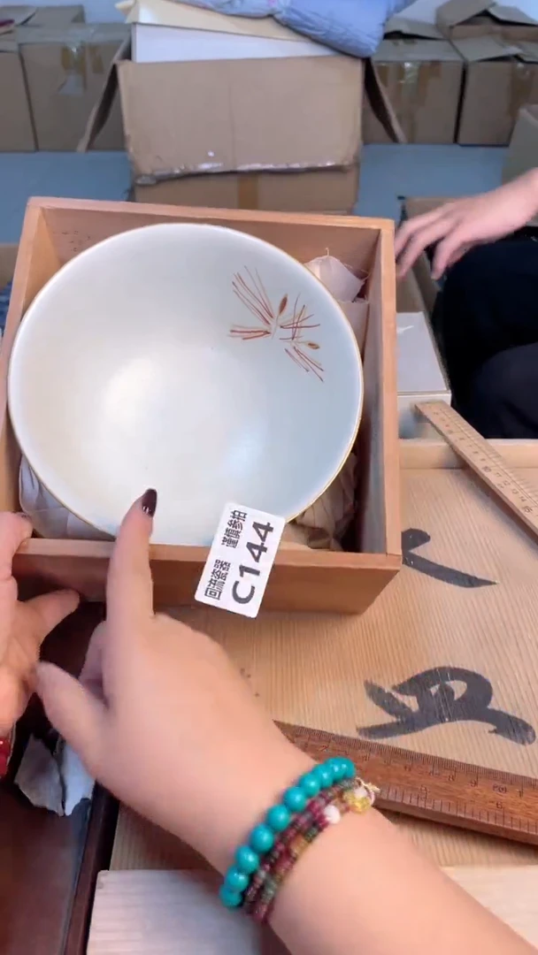 瓷片闪购闪购闪购闪购