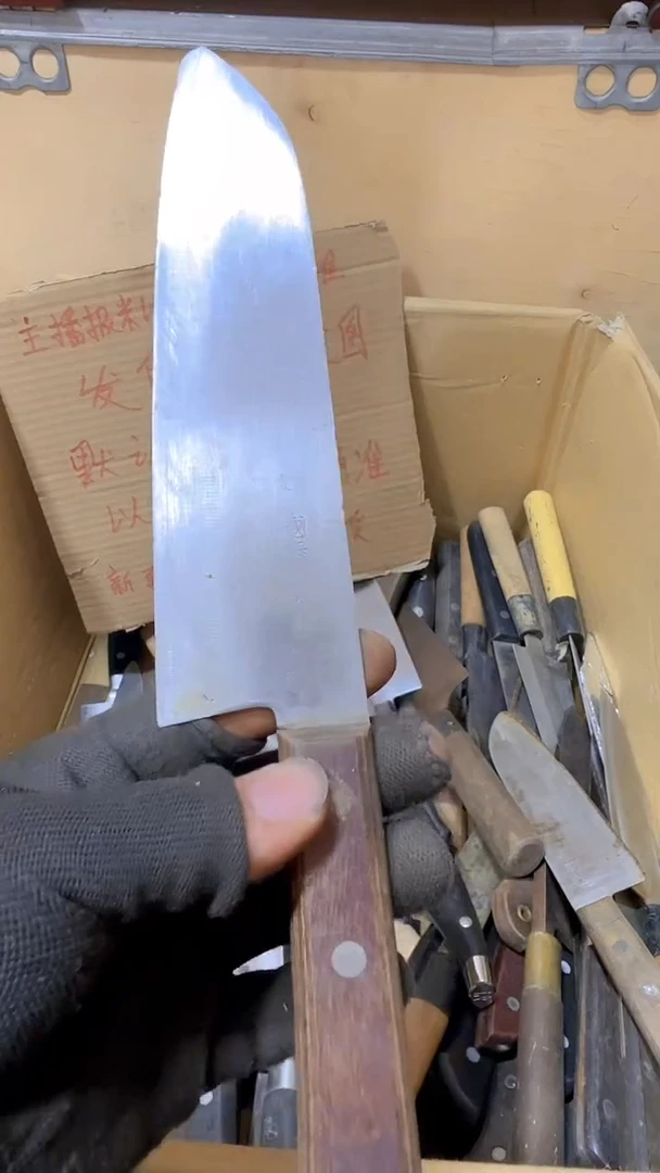 腈纶已*置五金厨具一物一价511