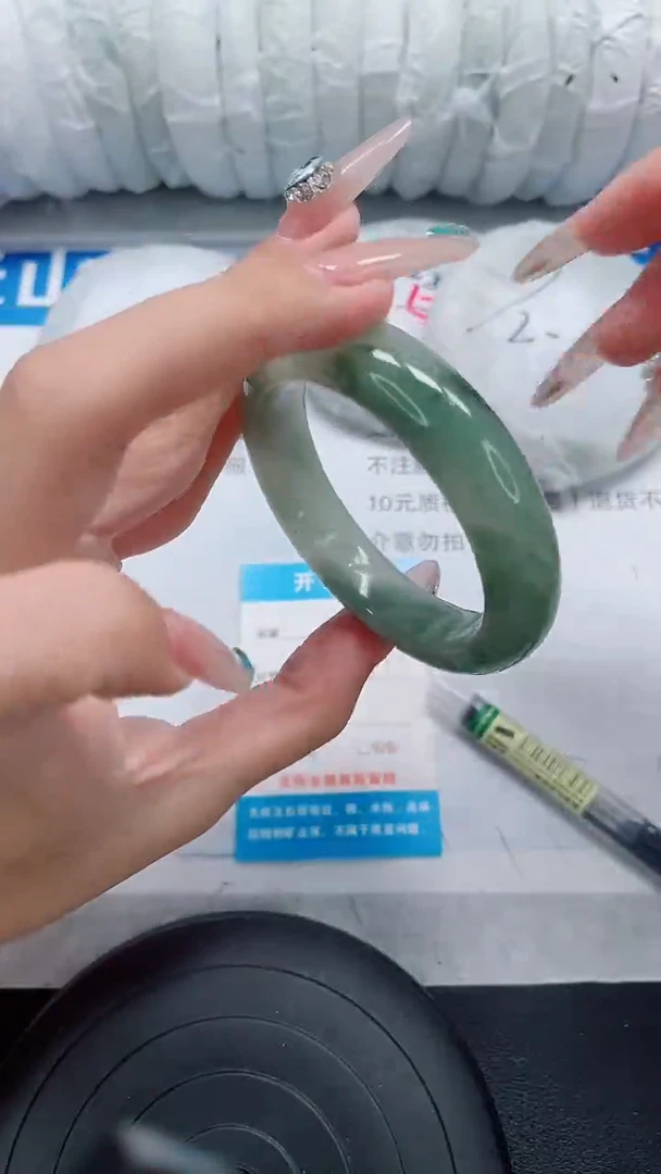 未镶嵌手镯石英质玉159-53/54