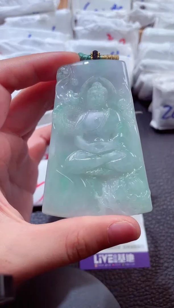 颈饰未镶嵌翡翠00006641御龙大日