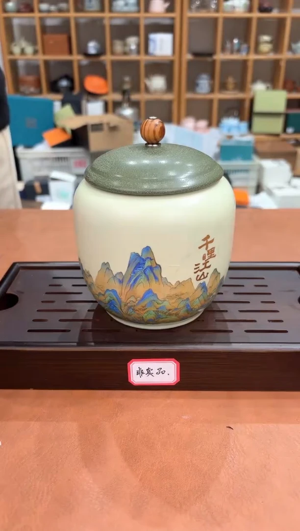 【闪购商品】【闪购商品】订单尾货 随便清！