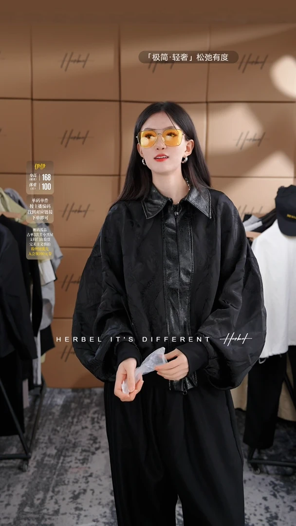 D2025夏季男士上衣裤子 微瑕介意勿拍674