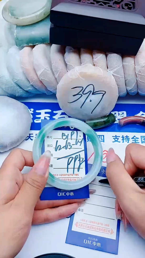 未镶嵌手镯石英质玉B197+62-63