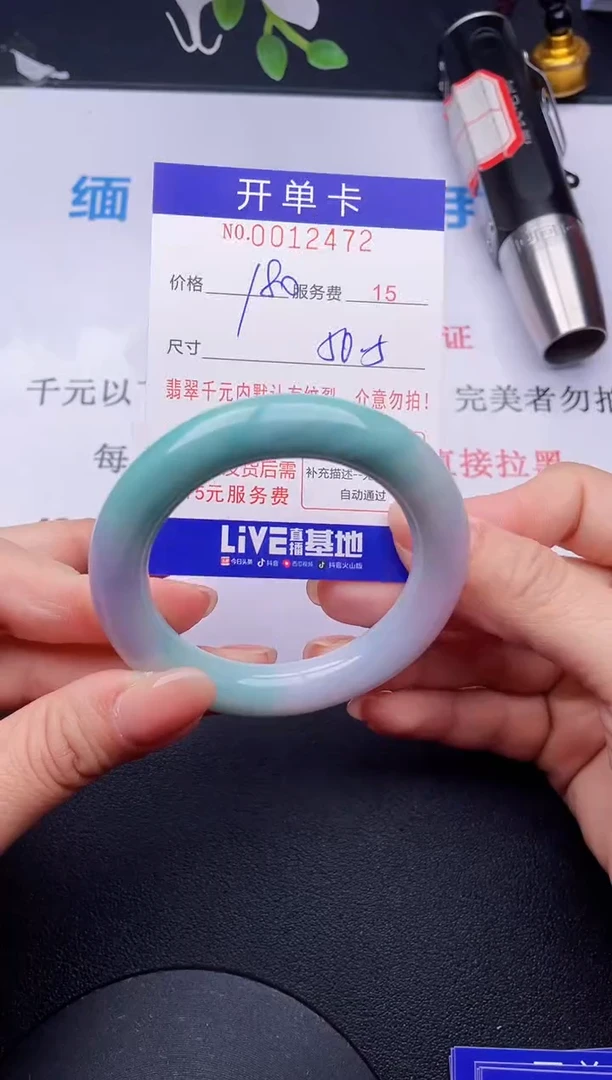 【闪购商品】72拍哪个发哪个图片为准