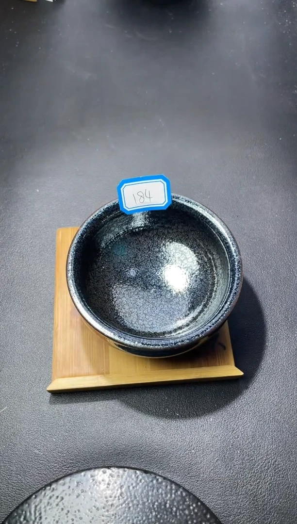 茶盏184（叶紫建盏
