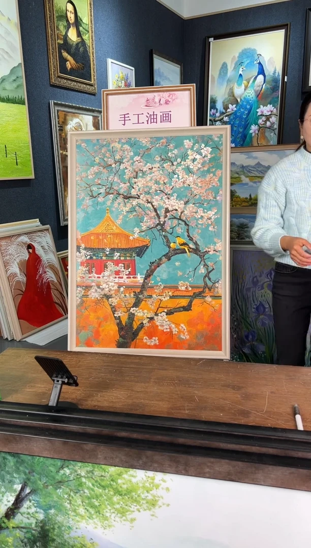 【闪购商品】油画26号 70*100喜上眉梢-手绘油画