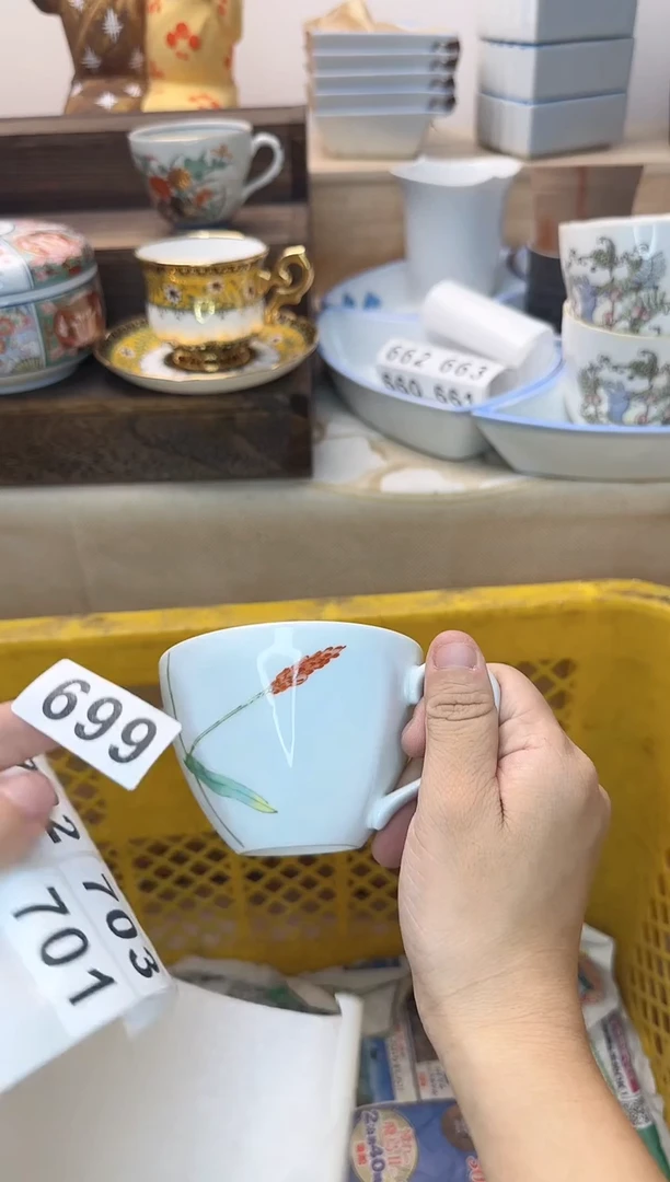 茶杯紫砂小**✨699淘艺中古瓷器全场满18元包邮