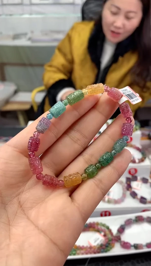 未镶嵌手串碧玺好的