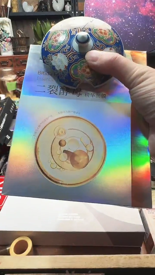 陶瓷器摆件茶文化 工艺美术 2