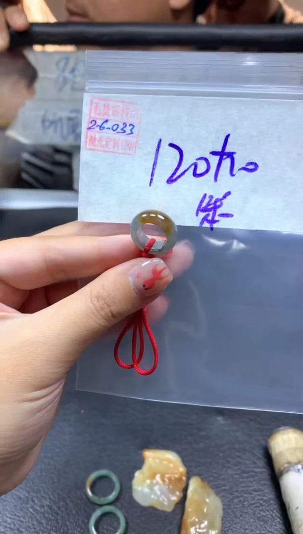 【闪购商品】定制翡翠未镶嵌翡翠130元#毛货需精细抛光033