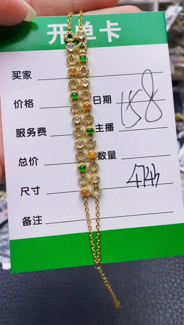 翡翠戒指银S925镶嵌4743