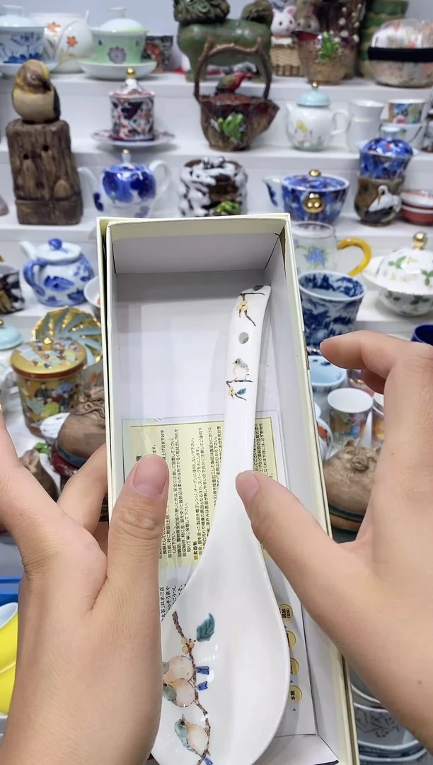 瓷片L****?20包邮 新西200包邮