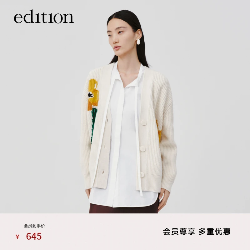 edition虞美人图案毛衣外套女冬新款#EBB4CART16