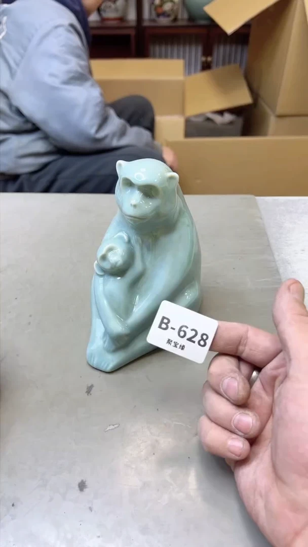 【闪购商品】瓷片628聚宝缘 二号店