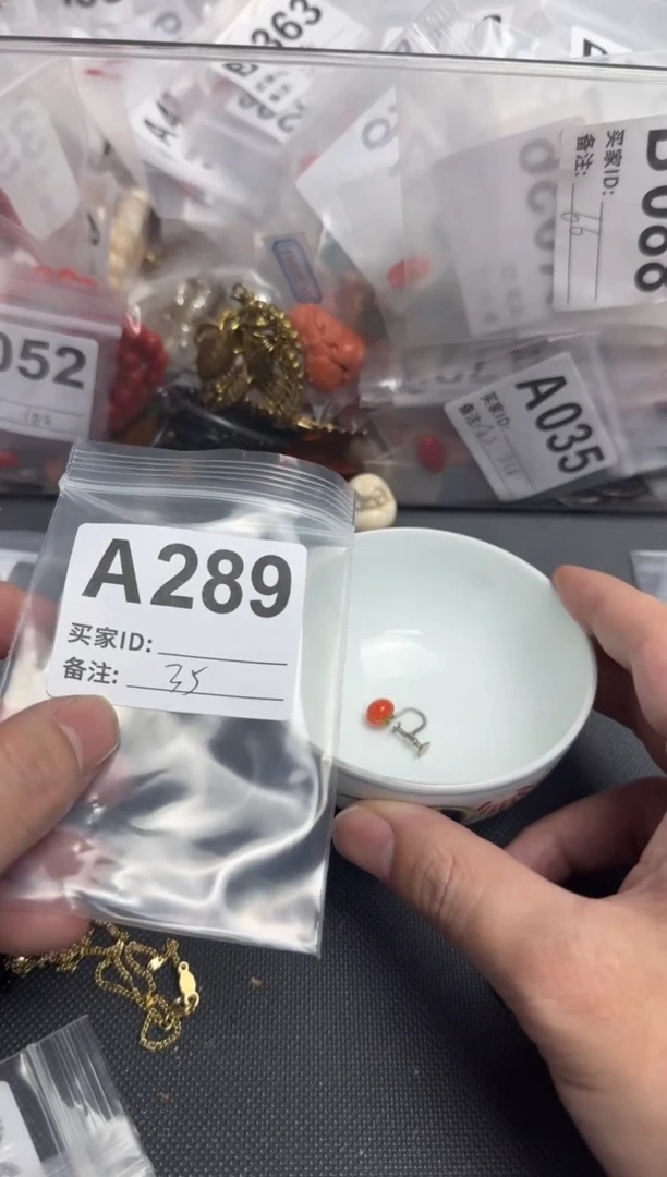 【闪购商品】茶盏默认微瑕，看好出手