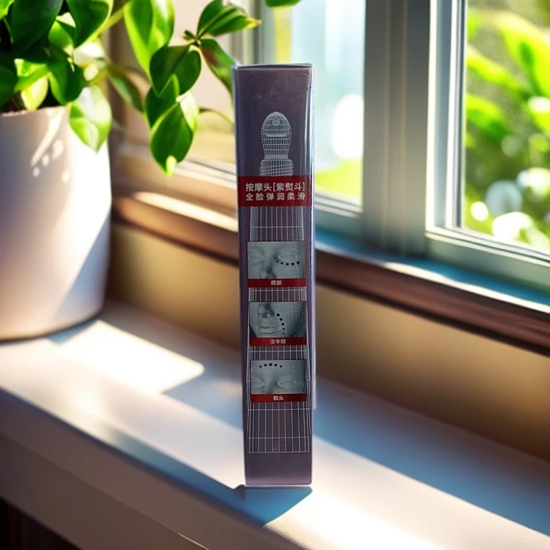 maraba推荐眼霜保湿