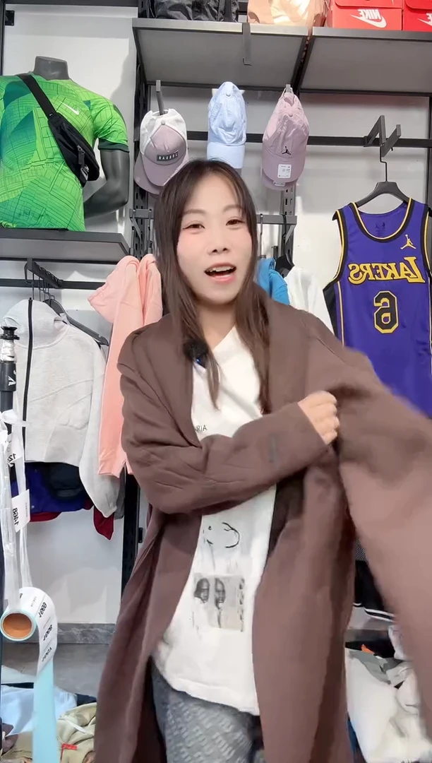 1667 编码 瑕疵款直播间过款为准L