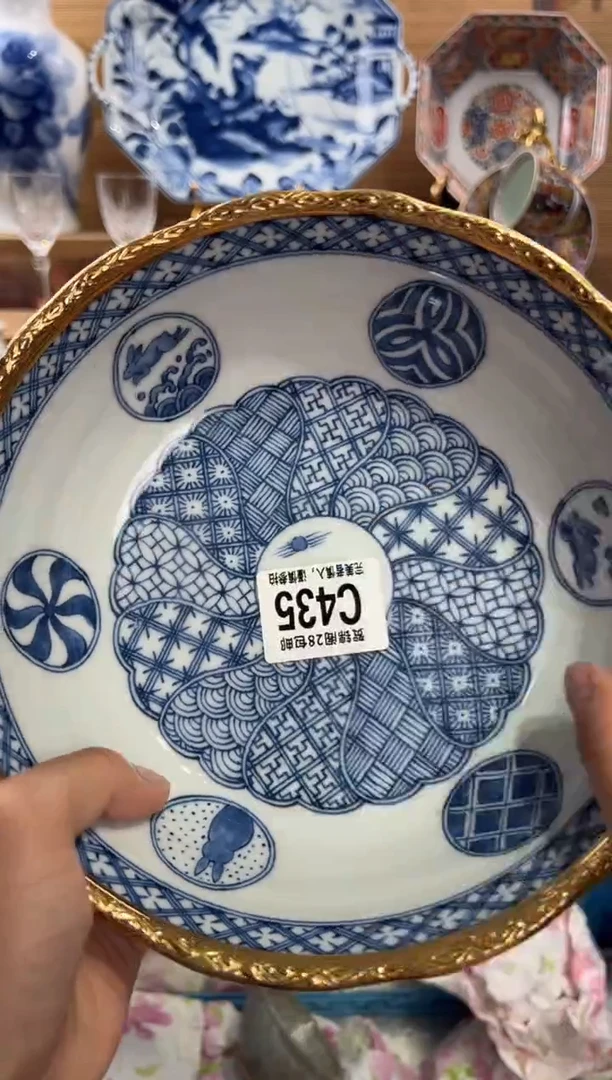 瓷片?**柒      C435
