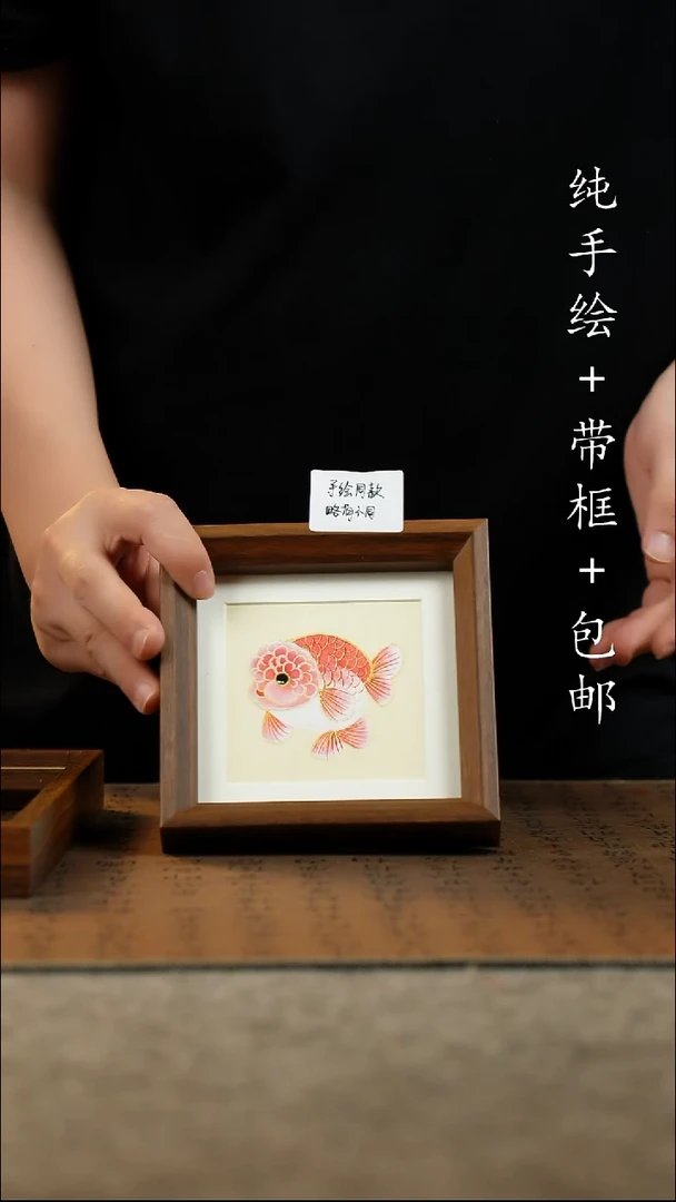 国画纯手绘 原创国风国画 14*14