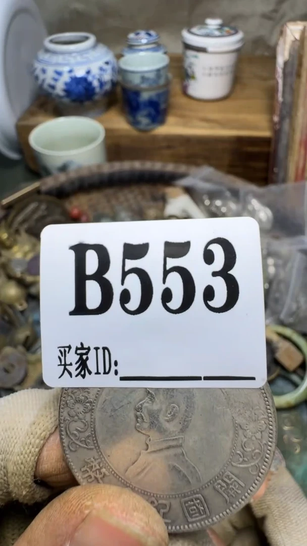 梵*佳合创意屋专属链接