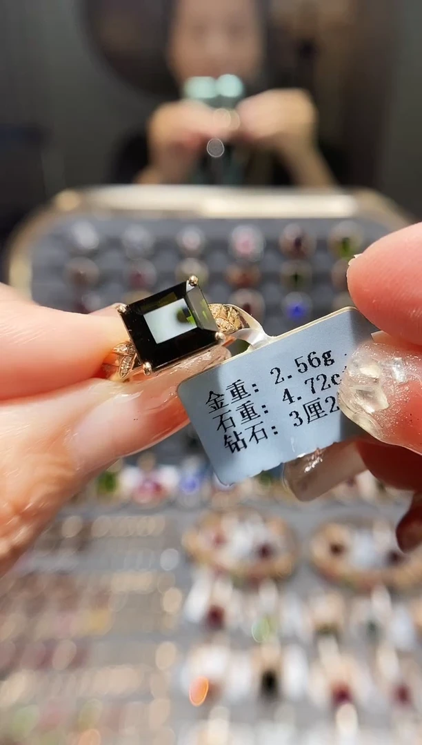 18K金镶嵌戒指碧玺4.72.