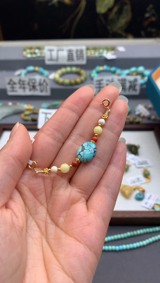 未镶嵌提溜南红玛瑙茜.X200