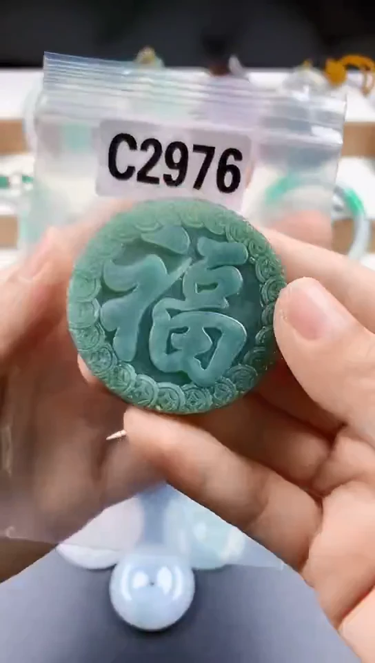 颈饰未镶嵌翡翠天然翡翠吊坠挂件