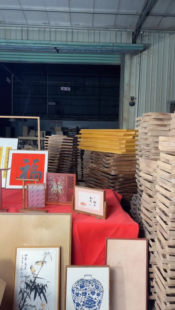 实木单面款在****上50*38柚木福利价