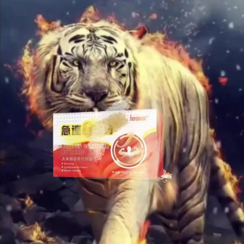 升级款植物压片糖果健康聚会常备运动应酬社交约会养生糖果