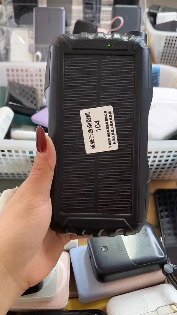 1M今****虎精美数码配件数据线 一号链接直