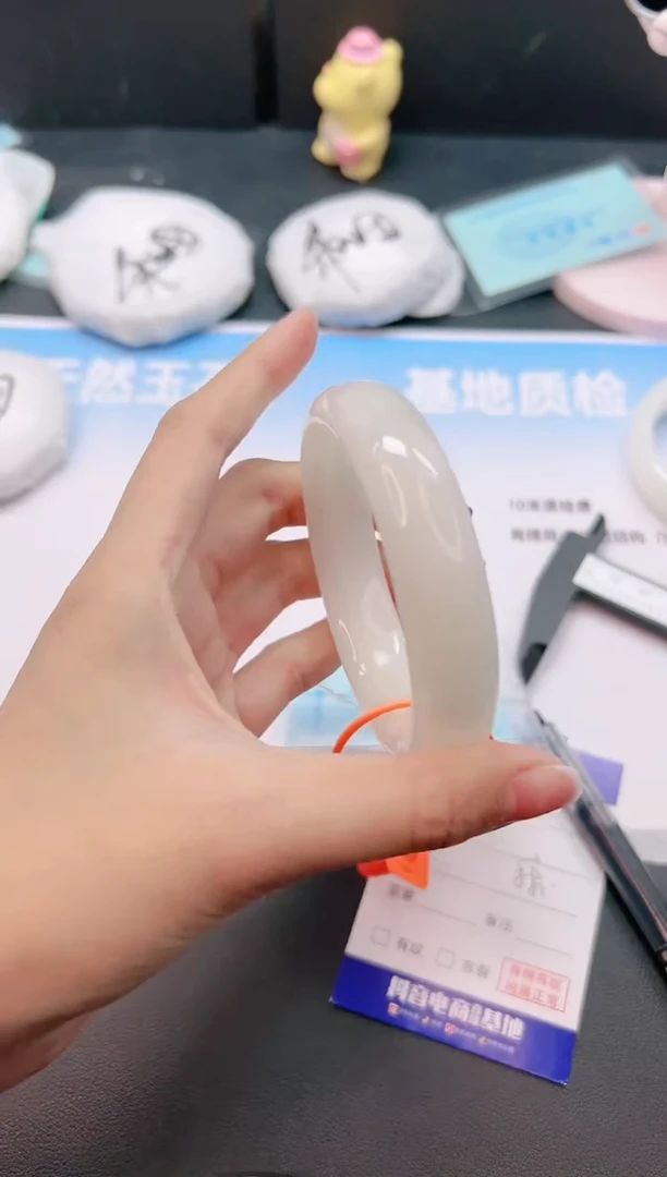 未镶嵌手镯和田玉22G137-58