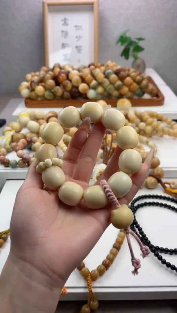 【闪购商品】菩提根/象牙果手串c08象牙果枣珠+猫猫头19*21