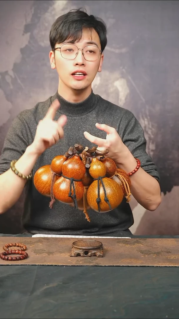 【闪购商品】RW100咖色小容量酒葫芦随缘发