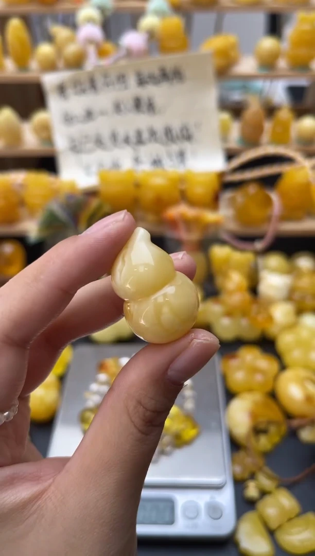 琥珀未镶嵌珠宝奇石074琥珀蜜蜡微瑕包裹