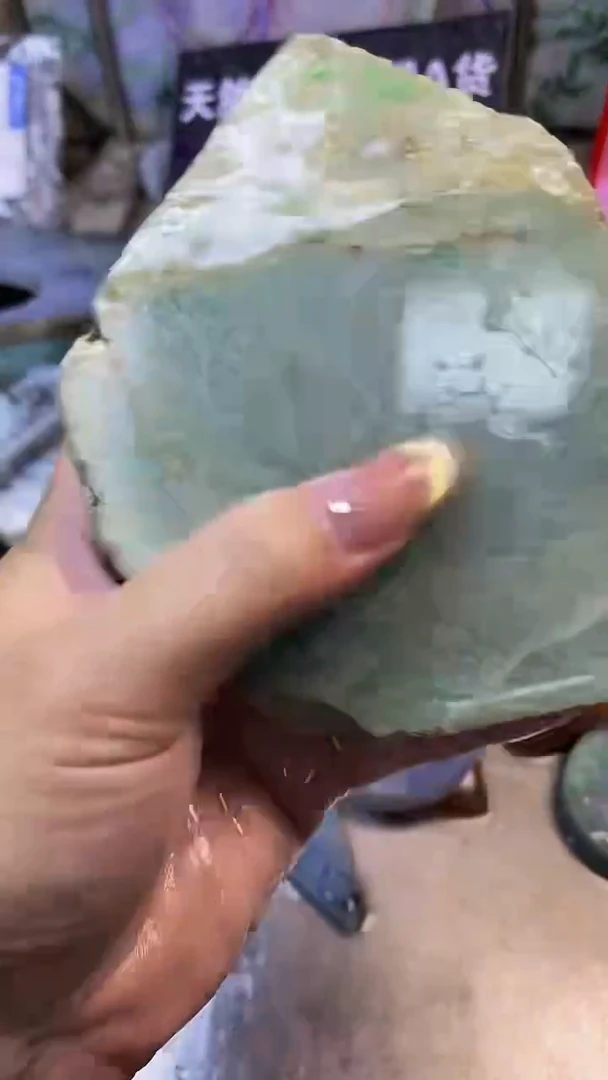 散珠翡翠天然缅甸翡翠A货502