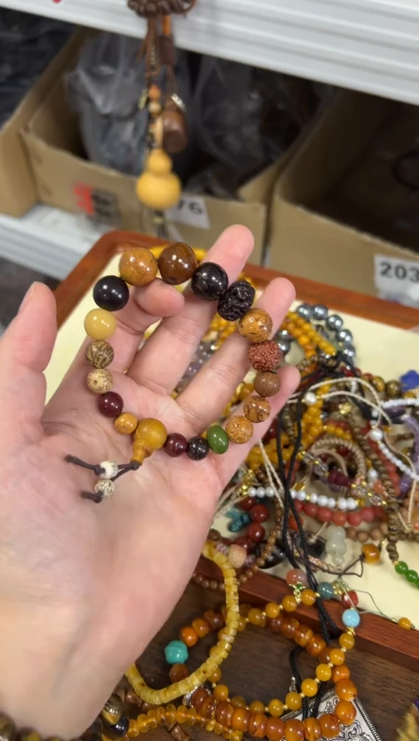 菩提根/象牙果吊坠天然十八籽多宝菩提手串[1011]