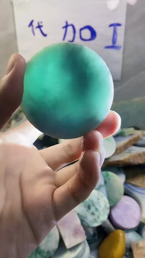 未镶嵌挂件翡翠纯天然翡翠A货147