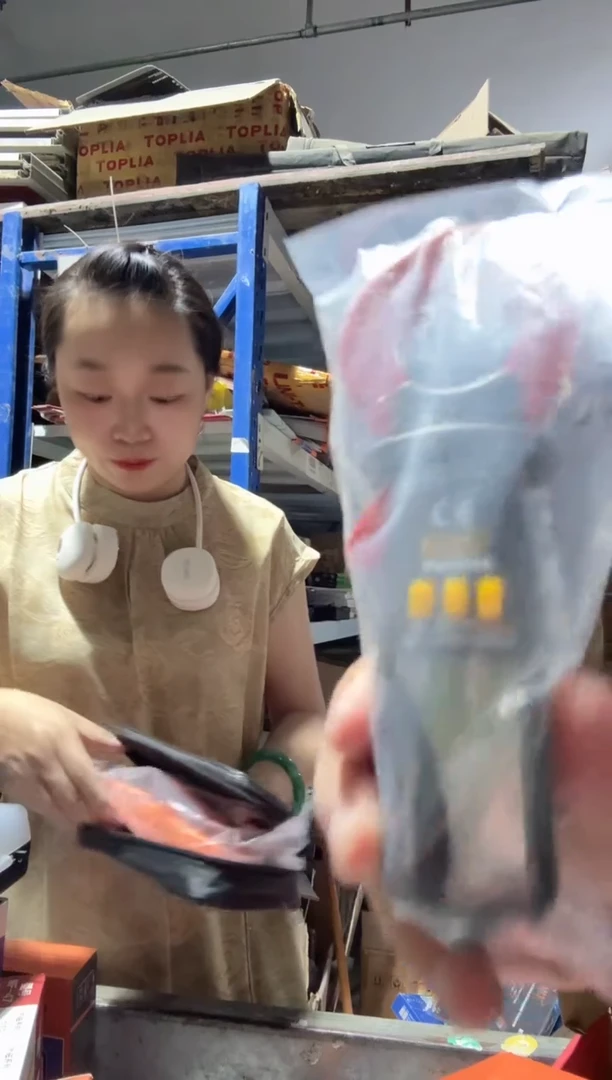 滨江BM2060漏电电流检测仪